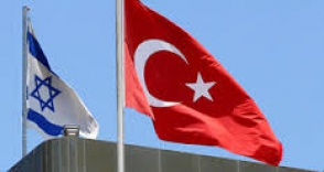 Թուրքիայում գրոհել են Իսրայելի դեսպանատունը